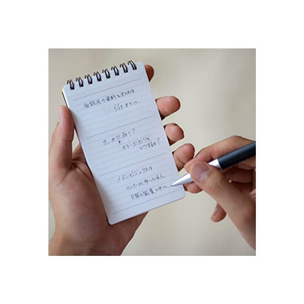 Maruman Mnemosyne A5 Notepad Refill 3-Pack - 70gsm Paper, 8mm Ruled, 50 Sheets Per Pad